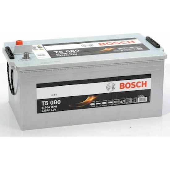 ΜΠΑΤΑΡΙΑ BOSCH T5080 225 AH 1150 AEN- 12 ΜΗΝΕΣ ΓΡΑΠΤΗ ΕΓΓΥΗΣΗ-DELIVERY & ΤΟΠΟΘΕΤΗΣΗ ΣΕ ΟΛΗ ΤΗ ΘΕΣΣΑΛΟΝΙΚΗ ΜΠΑΤΑΡΙΑ BOSCH T5080 225 AH 1150 AEN- 12 ΜΗΝΕΣ ΓΡΑΠΤΗ ΕΓΓΥΗΣΗ-DELIVERY & ΤΟΠΟΘΕΤΗΣΗ ΣΕ ΟΛΗ ΤΗ ΘΕΣΣΑΛΟΝΙΚΗ