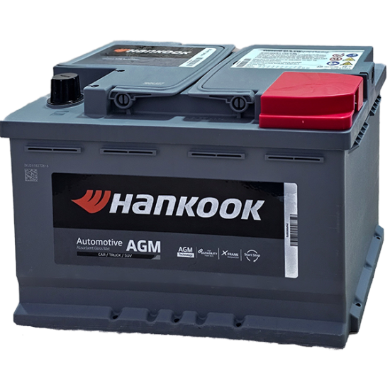 HANKOOK 50AH 420 AEN MF 55054 HANKOOK 50AH 420 AEN MF 55054